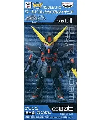World Collectable Figure - Mobile Suit Gundam SEED