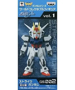 World Collectable Figure - Mobile Suit Gundam SEED