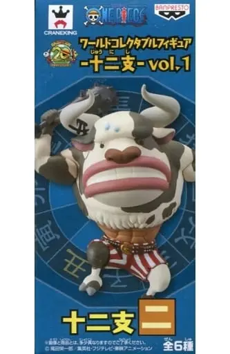 World Collectable Figure - One Piece / Minotaurus