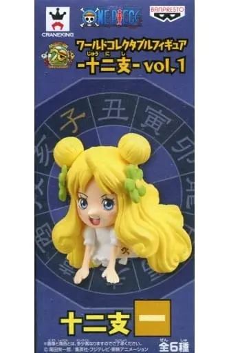 World Collectable Figure - One Piece / Mansherry