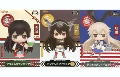 Prize Figure - Figure - KanColle / Nagato & Akagi & Shimakaze