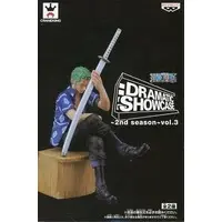 Figure - Prize Figure - One Piece / Roronoa Zoro