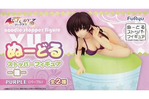 Noodle Stopper - To LOVE Ru Darkness / Kotegawa Yui