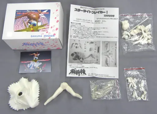 Resin Cast Assembly Kit - Garage Kit - Figure - Mahou Shoujo Lyrical Nanoha / Takamachi Nanoha
