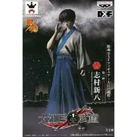 Prize Figure - Figure - Gintama / Shimura Shinpachi