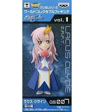 World Collectable Figure - Mobile Suit Gundam SEED / Lacus Clyne