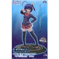 Figure - Prize Figure - Chuunibyou demo Koi ga Shitai! (Love, Chunibyo & Other Delusions!) / Takanashi Rikka