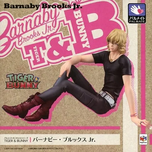 Figure - Tiger & Bunny / Barnaby Brooks Jr.