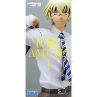 Figure - Prize Figure - Detective Conan (Case Closed) / Amuro Tooru