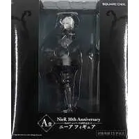 Figure - Nier Replicant