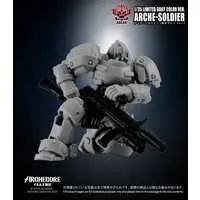Figure - Arc Imils / Arc Soldier