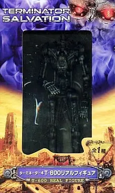 Figure - Prize Figure - The Terminator