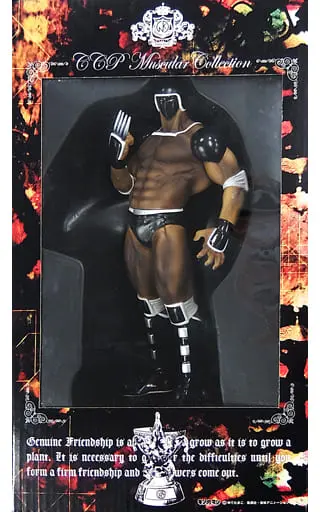 Figure - New Japan Pro-Wrestling / Warsman