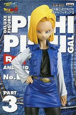 Prize Figure - Figure - Dragon Ball / Jinzouningen 18-gou (Android 18)