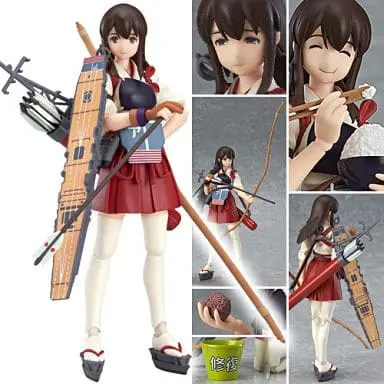 figma - KanColle / Akagi