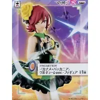 Prize Figure - Figure - Macross Delta / Kaname Buccaneer