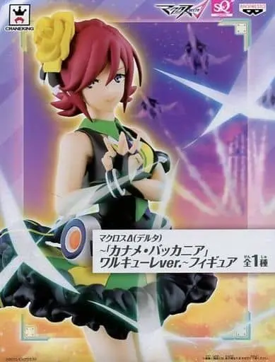 Prize Figure - Figure - Macross Delta / Kaname Buccaneer