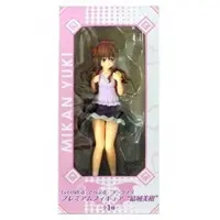 Figure - Prize Figure - To LOVE Ru Darkness / Konjiki no Yami & Yuuki Mikan