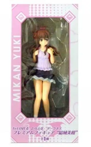Figure - Prize Figure - To LOVE Ru Darkness / Konjiki no Yami & Yuuki Mikan