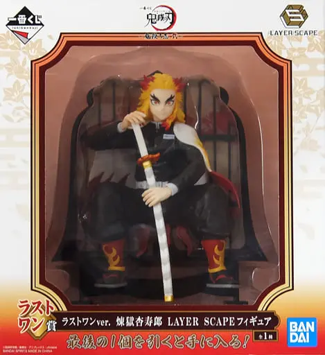 Ichiban Kuji - Demon Slayer: Kimetsu no Yaiba / Rengoku Kyoujurou