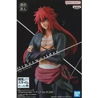 Prize Figure - Figure - Tensura / Guy Crimson