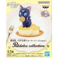 Paldolce collection - Bishoujo Senshi Sailor Moon