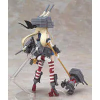 Figure - KanColle / Shimakaze