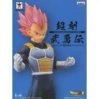 Figure - Prize Figure - Dragon Ball / Vegeta