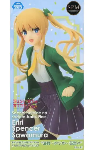 SPM Figure - Saekano / Eriri Spencer Sawamura