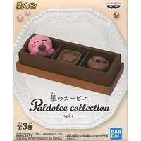 Paldolce collection - Kirby's Dream Land / Kirby