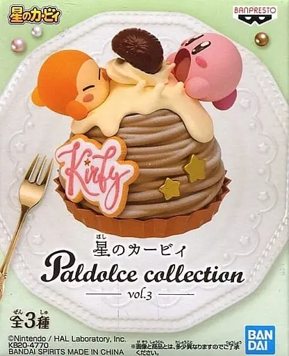 Paldolce collection - Kirby's Dream Land / Waddle Dee & Kirby