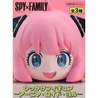 Hikkake Figure - Spy x Family / Yor Forger & Anya Forger