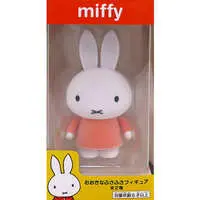 Figure - Prize Figure - Miffy