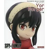 Puchieete - Spy x Family / Yor Forger