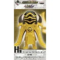 World Collectable Figure - Ichiban Kuji - Kamen Rider Den-O