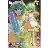 Figure - Prize Figure - Macross Frontier / Ranka Lee