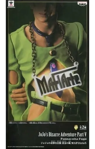 Prize Figure - Figure - JoJo's Bizarre Adventure: Golden Wind / Pannacotta Fugo