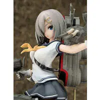 Figure - KanColle / Hamakaze