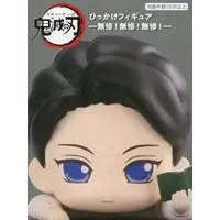 Figure - Prize Figure - Demon Slayer: Kimetsu no Yaiba / Kibutsuji Muzan