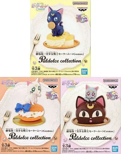 Paldolce collection - Bishoujo Senshi Sailor Moon