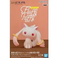 Figure - Prize Figure - Puella Magi Madoka Magica