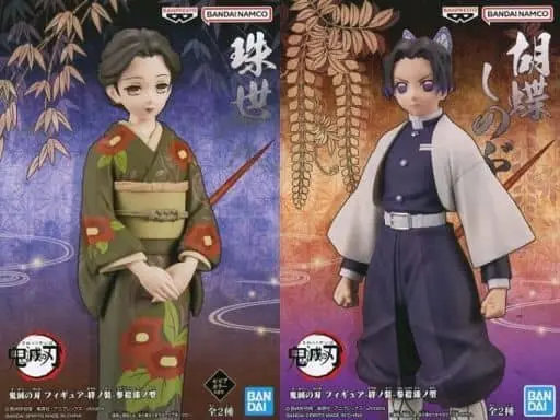 Prize Figure - Figure - Demon Slayer: Kimetsu no Yaiba / Tamayo & Kochou Shinobu