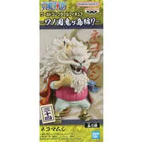 World Collectable Figure - One Piece / Nekomamushi