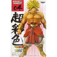 Prize Figure - Figure - Dragon Ball / Broly