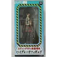 Figure - Prize Figure - Neon Genesis Evangelion / Mari Illustrious Makinami