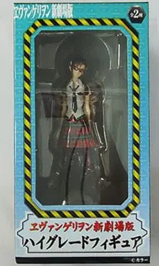 Figure - Prize Figure - Neon Genesis Evangelion / Mari Illustrious Makinami