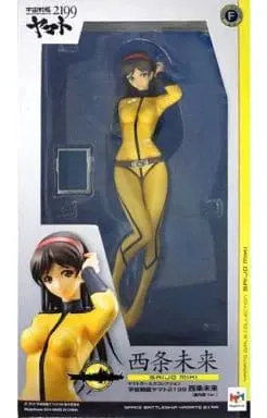 Figure - Star Blazers: Space Battleship Yamato 2199 / Mori Yuki (Nova Forrester)