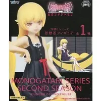 Figure - Prize Figure - Monogatari series / Oshino Shinobu