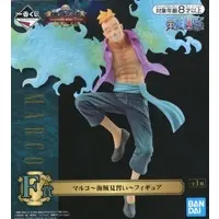Ichiban Kuji - One Piece / Marco