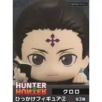 Hikkake Figure - Hunter x Hunter / Chrollo Lucilfer